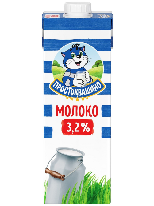 Молоко Простоквашино ультрапастеризованное 3.2%, 950мл