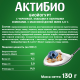 Йогурт Актибио черника-злаки-лен 3%, 130г