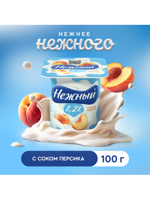 Йогуртный продукт Нежный с соком персика 1.2%, 100г