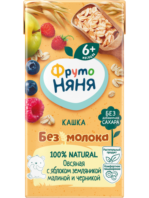Каша безмолочная детская ФрутоНяня Овсяная Яблоко, земляника, малина и черника с 6 месяцев, 200мл