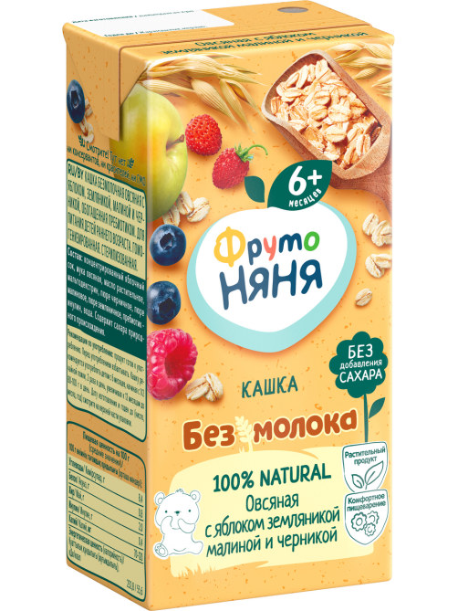 Каша безмолочная детская ФрутоНяня Овсяная Яблоко, земляника, малина и черника с 6 месяцев, 200мл
