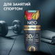 Коктейль молочный Neo High Protein малина и фисташка, 260г