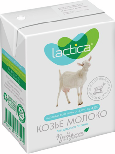 Молоко Lactica козье пастеризованное 2.8%, 200мл