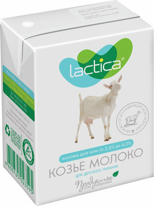 Молоко Lactica козье пастеризованное 2.8%, 200мл
