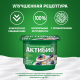 Йогурт Актибио черника-злаки-лен 3%, 130г
