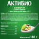 Йогурт Актибио мюсли-киви 3%, 130г