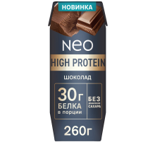 Коктейль молочный Neo High Protein шоколад, 260г