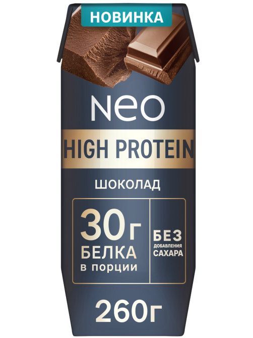 Коктейль молочный Neo High Protein шоколад, 260г