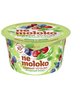 Продукт соевый Nemoloko Yo'gurt Ягодный микс 5%, 130г