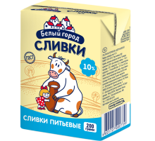 Сливки Белый город ультрапастеризованные 10%, 200г