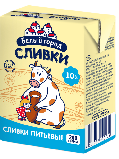 Сливки Белый город ультрапастеризованные 10%, 200г