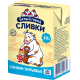 Сливки Белый город ультрапастеризованные 10%, 200г
