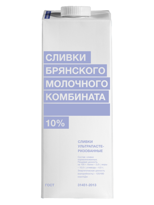 Сливки Брянский молочный комбинат ультрапастеризованные 10%, 1кг