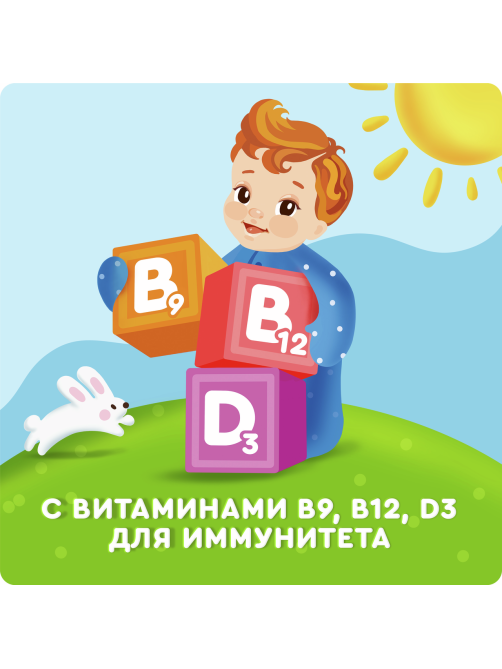 Йогурт питьевой детский Агуша Северные ягоды 2.7% с 8 месяцев, 180г
