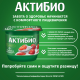 Йогурт Актибио клубника 2.9%, 130г