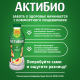 Йогурт питьевой Актибио персик 1.5%, 870г