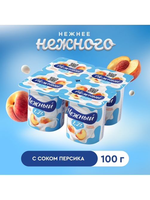 Йогуртный продукт Нежный с соком персика 1.2%, 100г