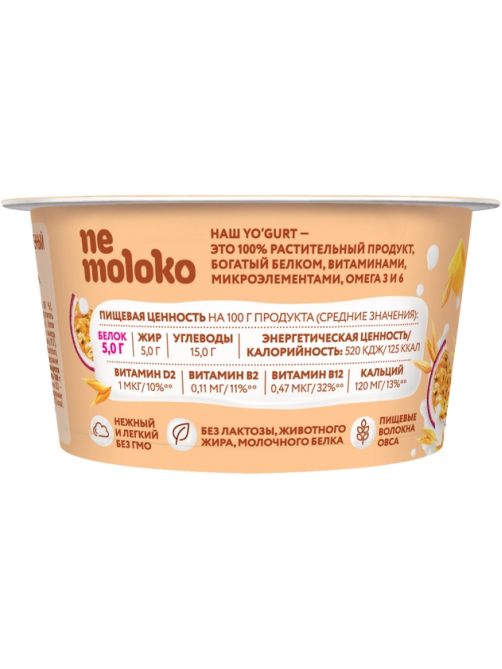 Продукт овсяный Nemoloko Yo'gurt с манго и маракуйя, 130г