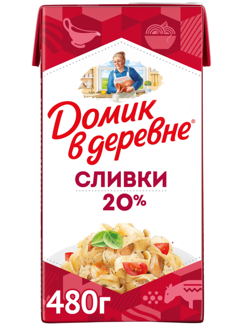 Сливки Домик в деревне стерилизованные 20%, 480г