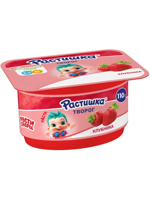 Творог детский Растишка Клубника 3.5% с 3 лет, 110г