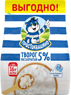 Творог Простоквашино рассыпчатый 5%, 290г