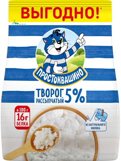 Творог Простоквашино рассыпчатый 5%, 290г