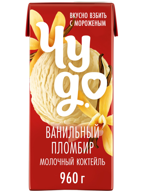 Коктейль молочный Чудо ванильный пломбир 2%, 960г