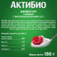 Йогурт Актибио вишня 2.9%, 130г