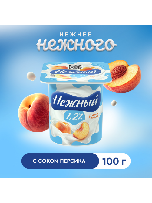 Йогуртный продукт Нежный с соком персика 1.2%, 100г