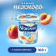 Йогуртный продукт Нежный с соком персика 1.2%, 100г