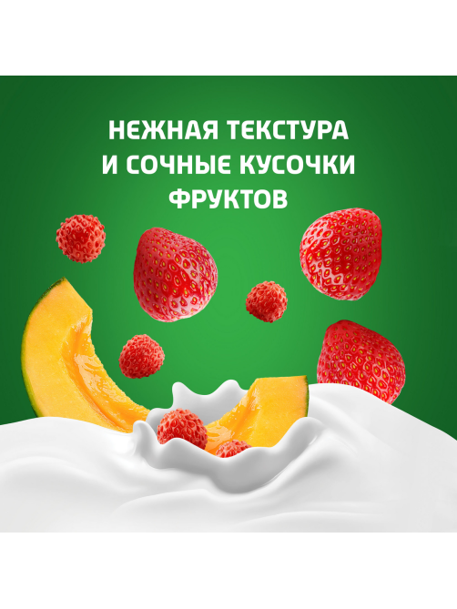 Йогурт питьевой Актибио дыня-клубника-земляника 1.5%, 260г
