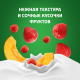Йогурт питьевой Актибио дыня-клубника-земляника 1.5%, 260г