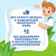 Каша молочная детская Агуша мультизлаковая яблоко и банан 8 месяцев+ 1.5%, 100г