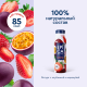 Йогурт питьевой Epica клубника маракуйя 2.5%, 260г