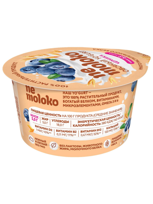 Продукт овсяный Nemoloko Yo'gurt с черникой 5%, 130г