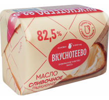 Масло сливочное Вкуснотеево Традиционное 82.5%, 180г