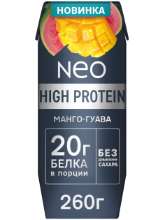 Коктейль молочный Neo High Protein манго и гуава, 260г