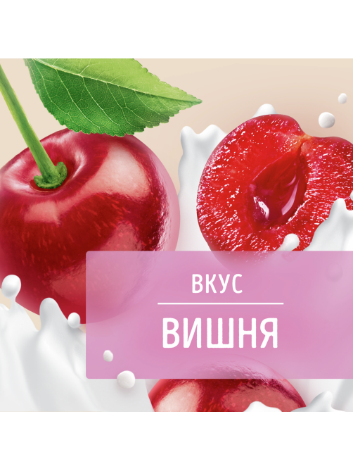 Йогурт Фругурт фруктовый вишня 2%, 240г