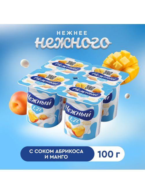 Йогуртный продукт Нежный с соком абрикоса-манго 1.2%, 100г