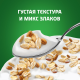 Йогурт Актибио отруби-злаки 2.9%, 130г