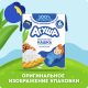 Каша молочная детская Агуша Злаковая 1.8% с 6 месяцев, 190г