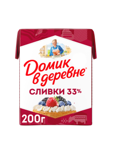 Сливки Домик в деревне стерилизованные 33%, 200г