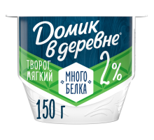 Творог Домик в деревне мягкий 2%, 150г