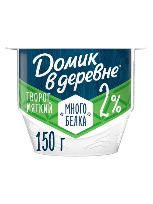 Творог Домик в деревне мягкий 2%, 150г