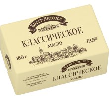 Масло сливочное Брест-Литовск 72.5%, 180г