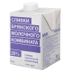Сливки Брянский молочный комбинат 20%, 500г