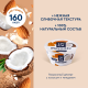 Десерт творожный Epica Favorite кокос и миндаль 8.9%, 130г