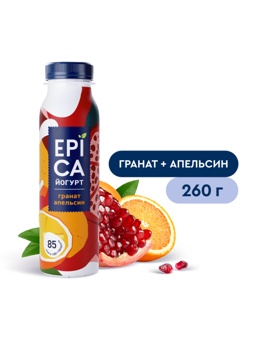 Йогурт питьевой Epica гранат апельсин 2.5%, 260г