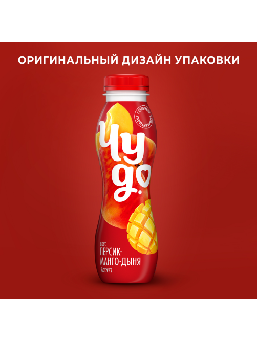 Йогурт питьевой Чудо персик-манго-дыня 1.9%, 260г