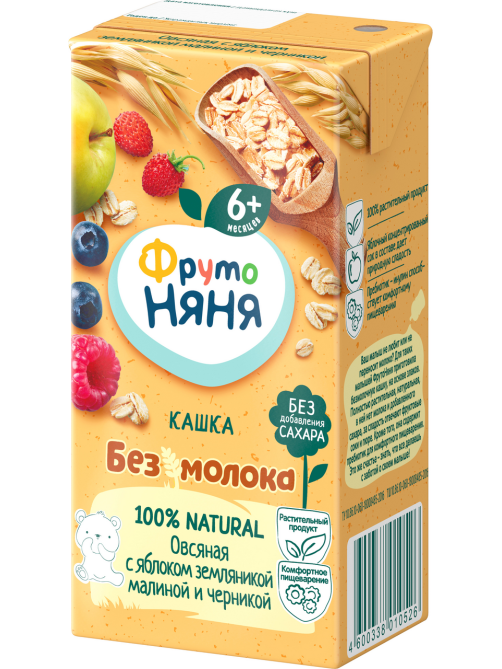 Каша безмолочная детская ФрутоНяня Овсяная Яблоко, земляника, малина и черника с 6 месяцев, 200мл